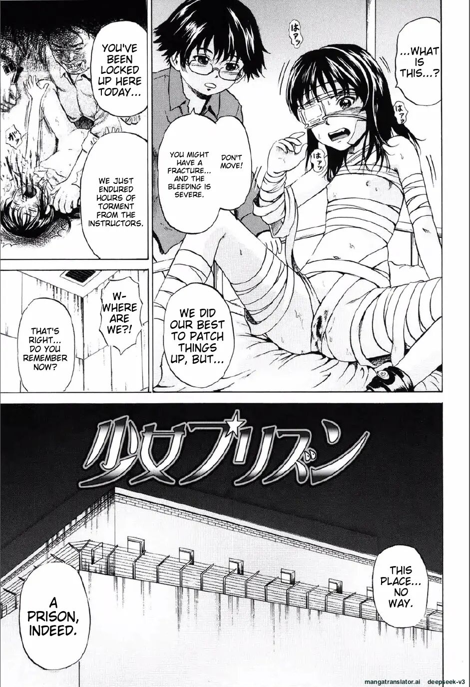 Shoujo Prison Chapter 1000 Page 56